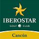 Iberostar Cancun Golf Club
