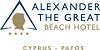 Alexander the Great Hotel Alexander the Great Hotel