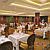 Roxanne Restaurant