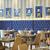 Ezaria Restaurant
