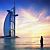 Burj at Dawn