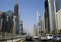 Dubai City
